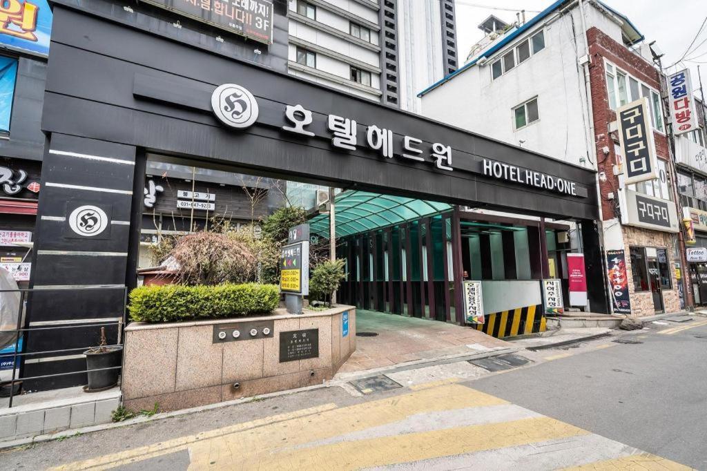 Hotel Head-One Uijeongbu Esterno foto