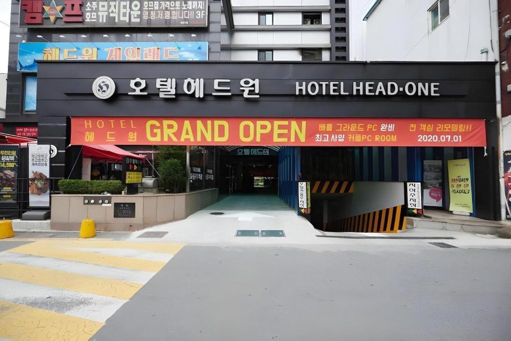 Hotel Head-One Uijeongbu Esterno foto